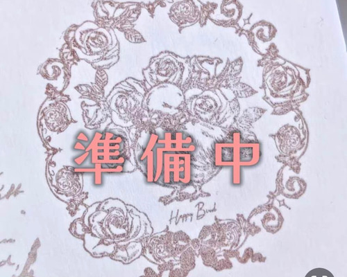 受注不可 はんこ・スタンプ simonkobeya 通販 17195852｜Creema(クリーマ)