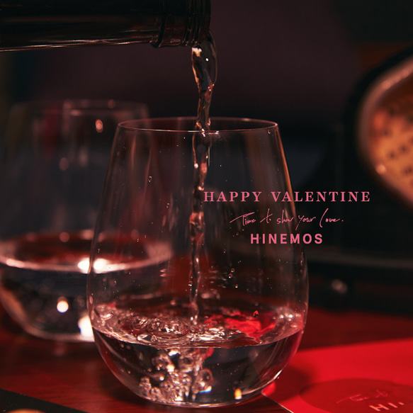 【バレンタイン限定】ICHIJI for Valentine 2024辛口熟成酒 2枚目の画像