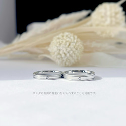 滋潤閃亮雙線戒指不鏽鋼配對結婚戒指結婚戒指刻有誕生石 第3張的照片