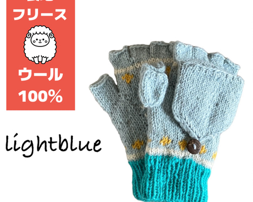 paloma wool 手袋 ミトン paloma wool 手袋 ミトン