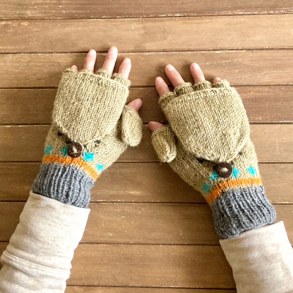 送料無料♪⑫エスニック 2WAY ウール手編みミトン 指なし手袋 ハンドウォーマー グローブ チマヨ オルテガ ベージュ 7枚目の画像