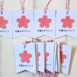 ★友子★スクラップブッキング キット 6インチ♪ No,293 0_3f594fc9002c6fe2b46048da1c90