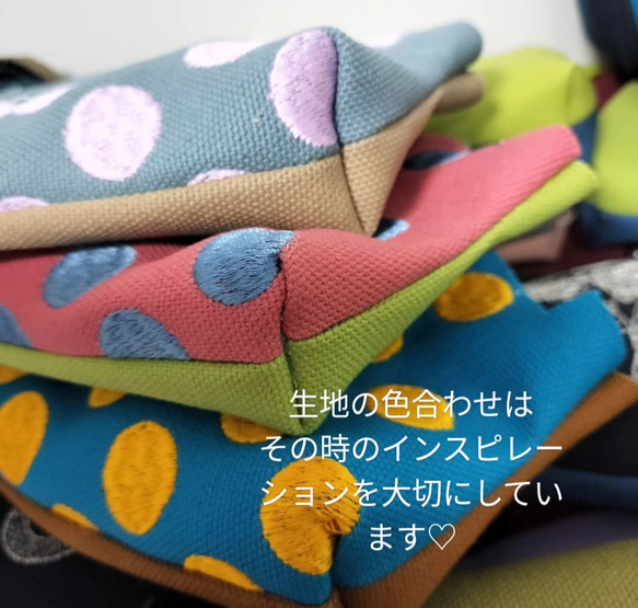 Paceオリジナル水玉刺繍　親子がま口財布 9枚目の画像