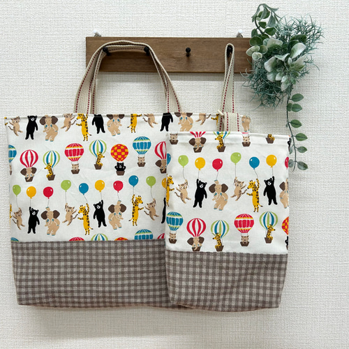 ハンドメイド チェック キルティング レッスンバッグ 上履き入れ