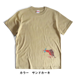 送料無料☆　型染め　アカショウビンのTシャツ 3枚目の画像