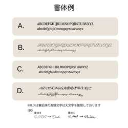 【木製ファーストアートタグ】金具付き＊名入れオーダー/1歳誕生日/ネームプレート 5枚目の画像