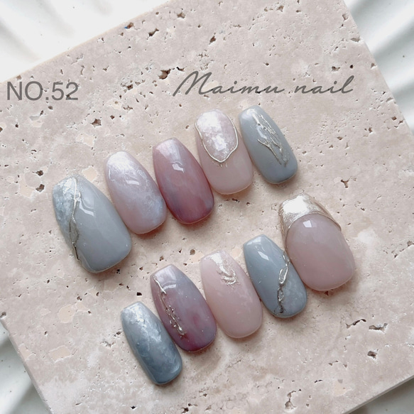 52 くすみ 淡色 ニュアンス ネイルチップ ブライダル 成人式 結婚  