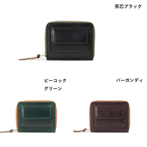 ハンドメイド]スリムミニ財布カードケース小銭入れ クロム