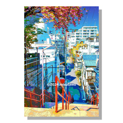 【アートポスター】東京 春の須賀神社男坂（作品No.571） 5枚目の画像