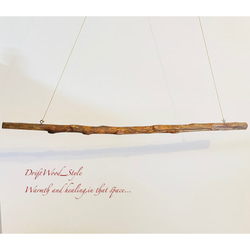 流木インテリア 無骨で太い大型流木のハンガーラック 北欧 衣装掛 ハンギング 吊り下げ ハンガーポール N2 7枚目の画像