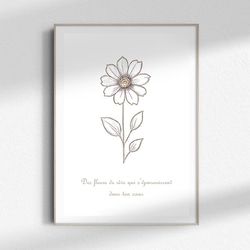 ポストカード　１輪の花のアート　/絵 2枚目の画像
