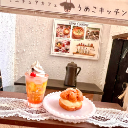 【ミニチュア】シュークリーム・オレンジクリームソーダ　ドールハウス　 2枚目の画像