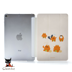 Demon iPad 保護套 iPad 保護套 眼墊保護套 iPad Pro 12.9,11,10.5,9.7 姓名雕刻 第1張的照片