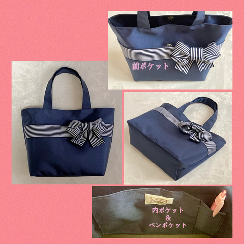 完売！yori マリンドットバックリボンジレ　ネイビー 365好きを着て気分が高まる】 リボンジャガードジレ | NAVYNAVY