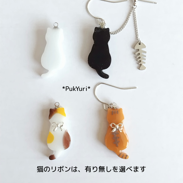 リボン猫の2ホールピアス/ノンホールピアス/イヤーカフ/樹脂ピアス/軟骨ピアス/2連ピアス 5枚目の画像