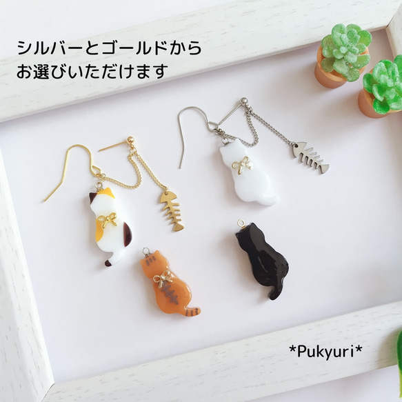 リボン猫の2ホールピアス/ノンホールピアス/イヤーカフ/樹脂ピアス/軟骨ピアス/2連ピアス 1枚目の画像