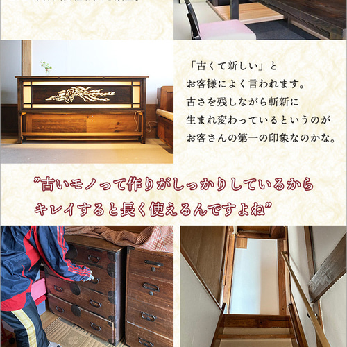 懸硯 船箪笥 小引き出し アンティーク 2段 木箱 和家具 古い 昔 懸硯 船箪笥 小引き出し アンティーク 2段 木箱 和家具 古い 昔