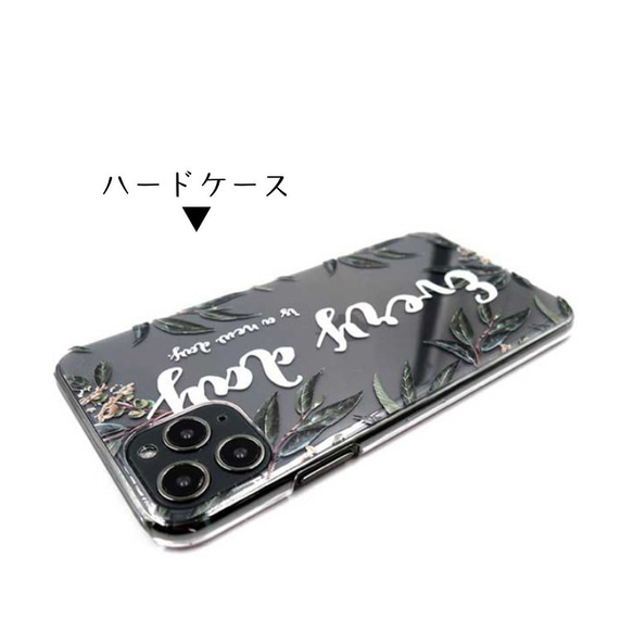 マーガレット2 クリアスマホケース　iPhone16 iPhone15 iPhone14 iPhoneSE 4枚目の画像