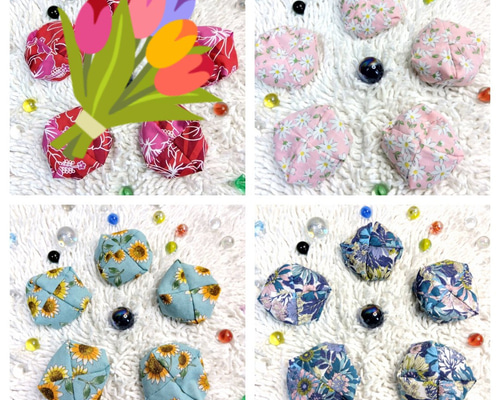 お手玉（5個入り） 「いろどり」 フラワー 数珠玉入り 知育玩具