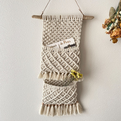 手作りマクラメウォールポケット 収納 ナチュラルデザイン 2ポケット