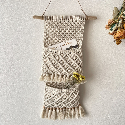 NO.393『マクラメ編み・ウォールポケット』 NO.393『マクラメ編み・ウォールポケット』