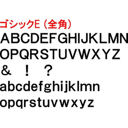 木製切文字アルファベット(英字)　欅4cmの木の文字 12枚目の画像