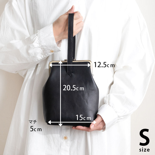 ワンハンドルバッグ 本革（S） レザー 革 ハンドバッグ フォーマル
