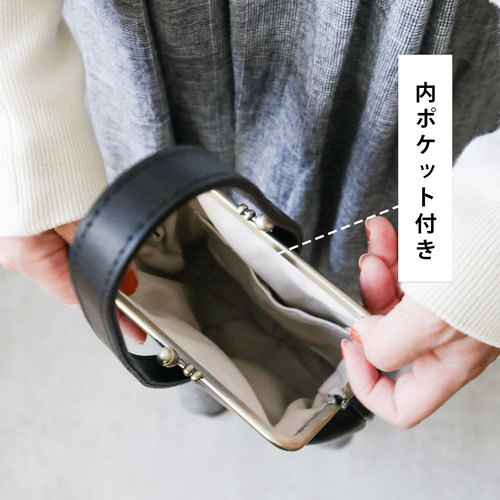 ワンハンドルバッグ 本革（S） レザー 革 ハンドバッグ フォーマル