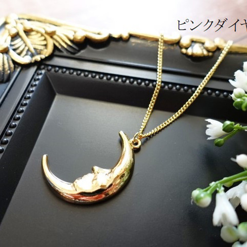 ムーンゴールドネックレススリクソンアイアンzx7 MkII 3本セット