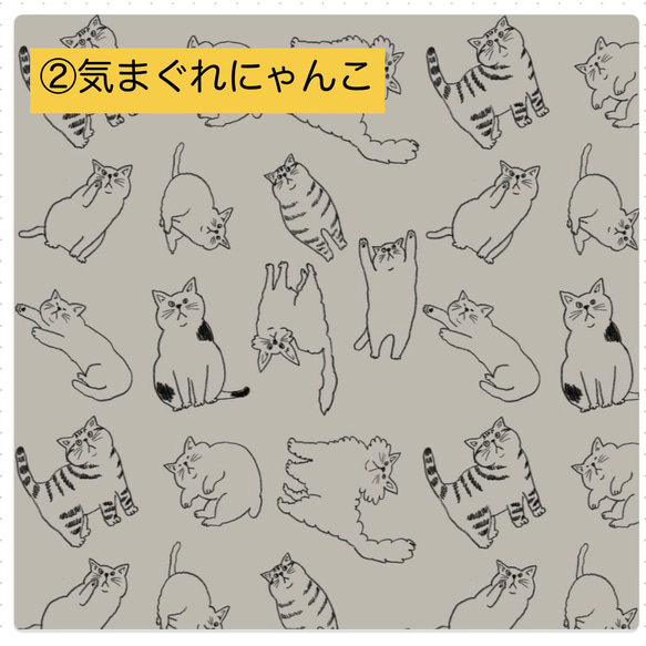 【オーダーメイド】　選べる生地　柄シャツ　長袖　コットン　モノクロ　男女兼用　ねこ　ゆるキャラ　アニマル 3枚目の画像