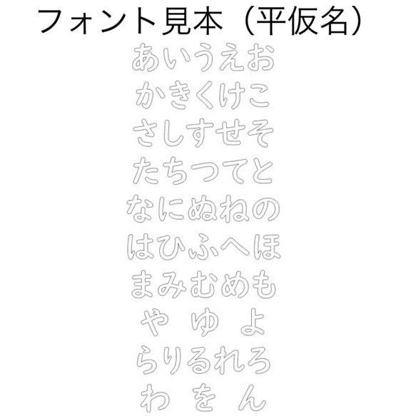 【サイズ変更可能】無地のくすみカラーランチクロス♡再×30販 8枚目の画像