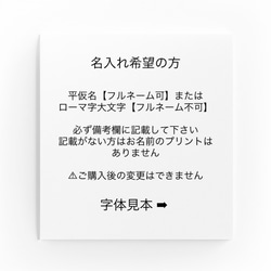 【サイズ変更可能】無地のくすみカラーランチクロス♡再×30販 7枚目の画像