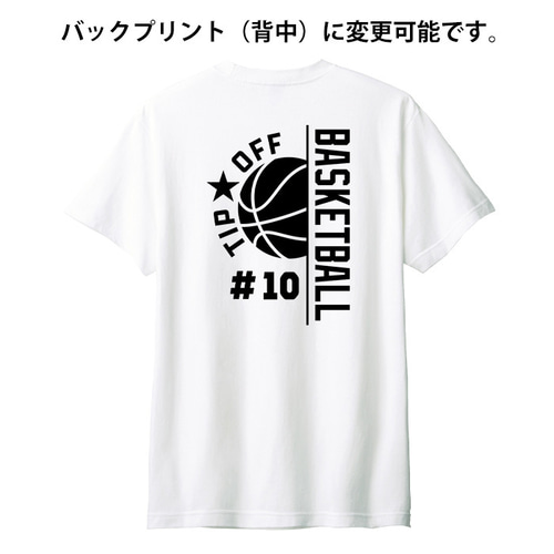 Tシャツ バスケ ナンバープリント おしゃれ バスケットボール ティ