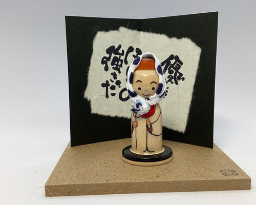 王様”コジコジとアニバーサリーをお祝い♪ マンガ原作30周年