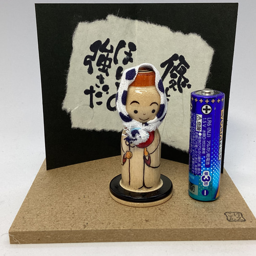 早割 リフト券 お地蔵さん （ほおかむり） その他置物 こけス 通販 17198338 その他