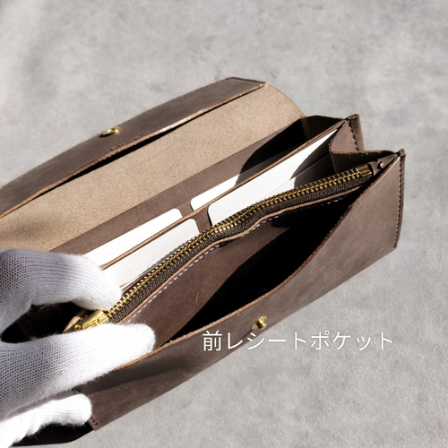 ⭐️受注制作⭐鉛色 ブラウン イタリアンレザー フラップ ホック 長