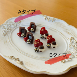 94b734d4c62fb37130b47b7d7ae539