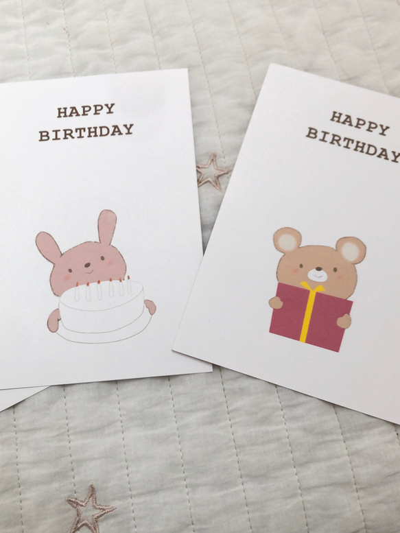 動物誕生日カード、お礼カード　ポストカード4枚セット 3枚目の画像
