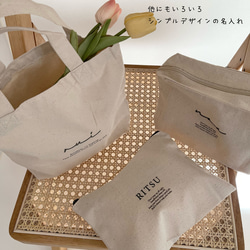 名入れ マルシェバッグ／エコバッグ　サブバッグ　保育園荷物バッグ　買い物バッグ　出産祝い　 16枚目の画像