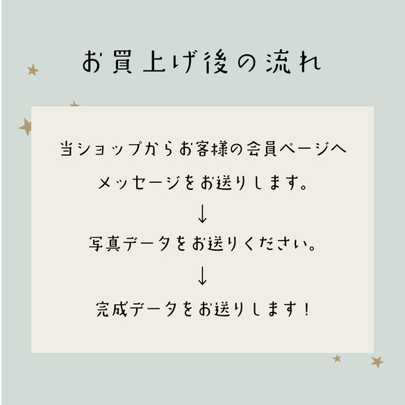 【データ販売】\ 写真入り / 2024年2月　スマホ用・カレンダー壁紙 5枚目の画像