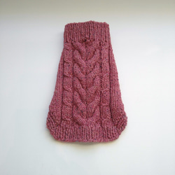 ☆ こゆりん様　犬ハンドメイドニット ☆ 400c68e5b39c6f7da61fd1fb90edf4