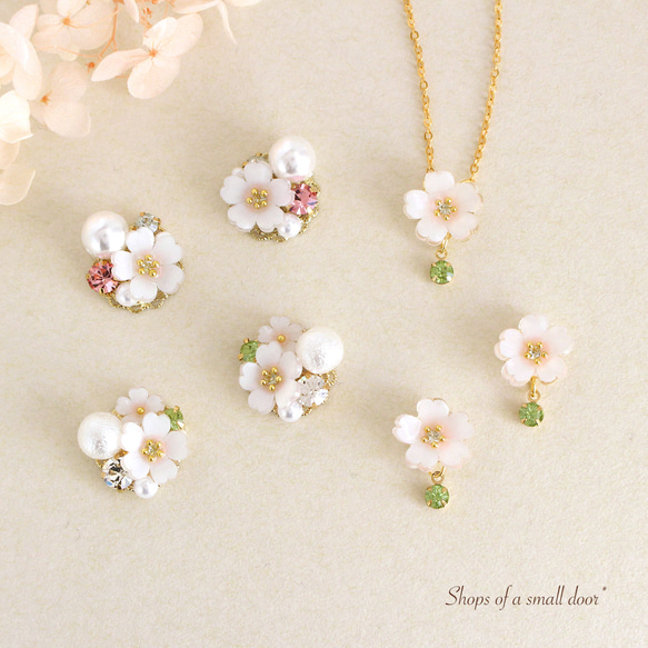 【2点セット】桜*コットンパールビジューピアス/イヤリング＆一粒ネックレスセット　春　花　母の日 ギフト お出かけ 7枚目の画像