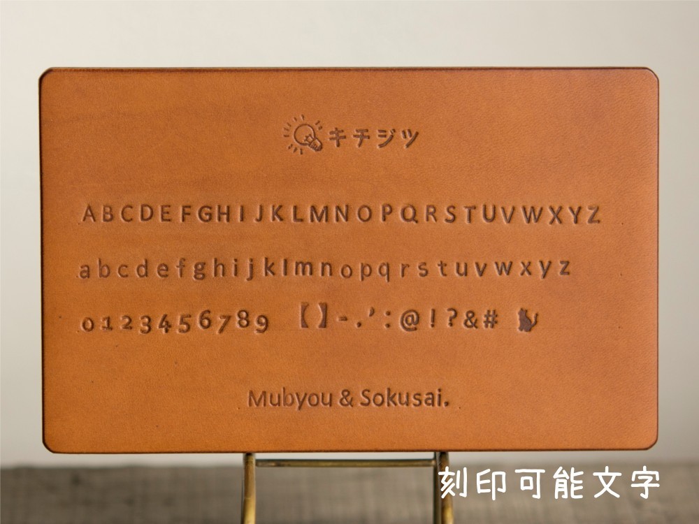 イタリアンレザーのシンプルな名刺入れ　Patan-card マチつき #エレファントグレー　入学祝い、就職祝いにも