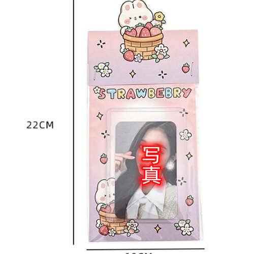 1セット】梱包資材☆ヘッダー+台紙+OPP袋(3点) [全5種] ギフトボックス