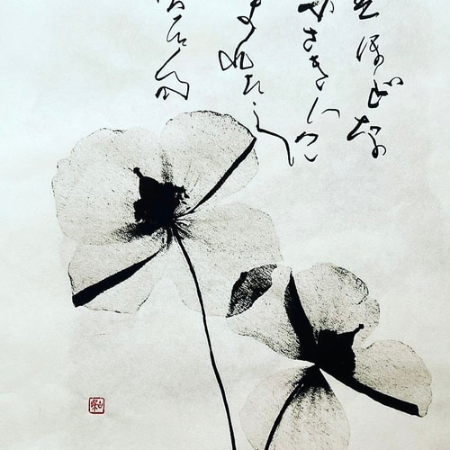 墨絵✖️書(原画、和紙、額付) 絵画 古蝶 通販 17199204｜Creema(クリーマ)