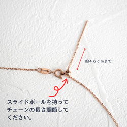 桜のネックレス　サージカルステンレス製ネックレス　桜　母の日 11枚目の画像