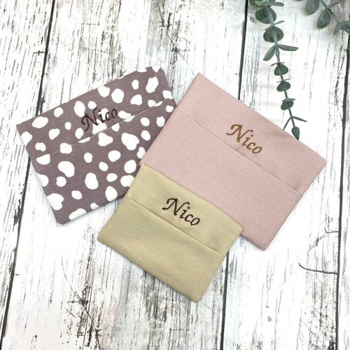 ポケットティッシュ 名前 刺繍 名入れ ダルメシアン 無地 オーダー