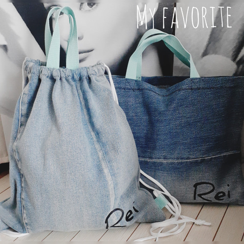 レッスンバッグ 上履き入れナップサックコップ袋箸セット袋道具袋