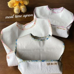 出産祝い スタイ・よだれかけ（新生児・赤ちゃん・子ども） の