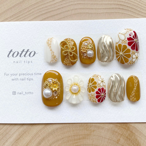 振袖ネイルチップ【A-mustard】 人気No.1シリーズ 成人式ネイル/マスタード/水引/リボン/からし/黄色